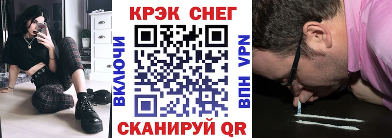 Купить Пенза Кокаин Боливия