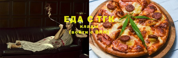 PSILOCYBIN Гусев