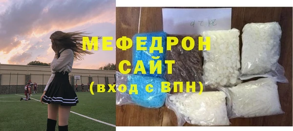 PSILOCYBIN Гусев