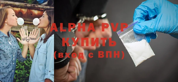 марки nbome Гусиноозёрск
