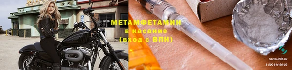 PSILOCYBIN Гусев