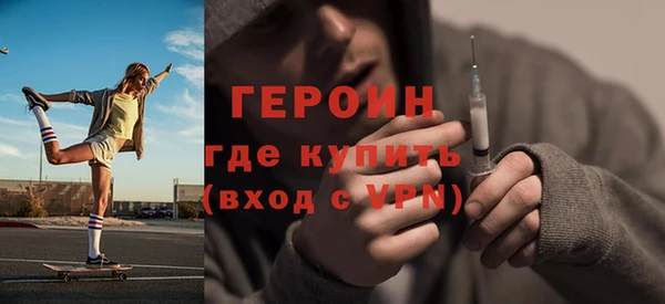 PSILOCYBIN Гусев