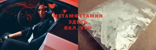 a pvp Гусь-Хрустальный