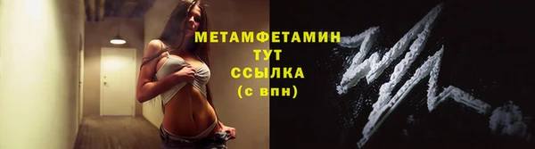 a pvp Гусь-Хрустальный