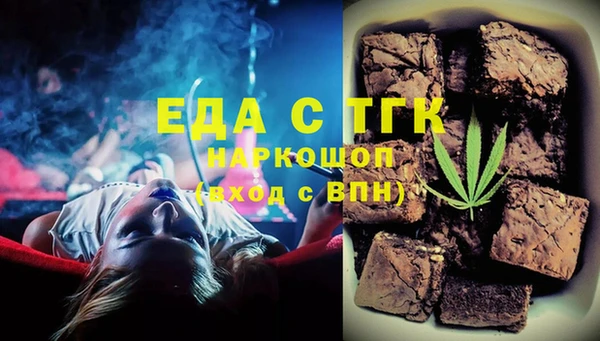 марки nbome Гусиноозёрск