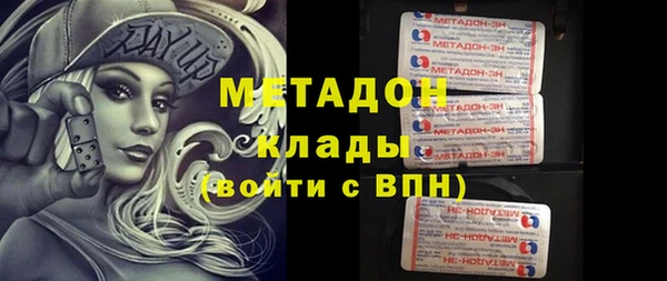 a pvp Гусь-Хрустальный