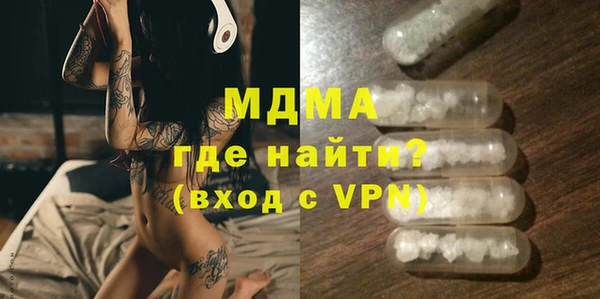 a pvp Гусь-Хрустальный