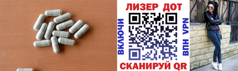 Купить где  Пенза  ЛСД экстази ecstasy 